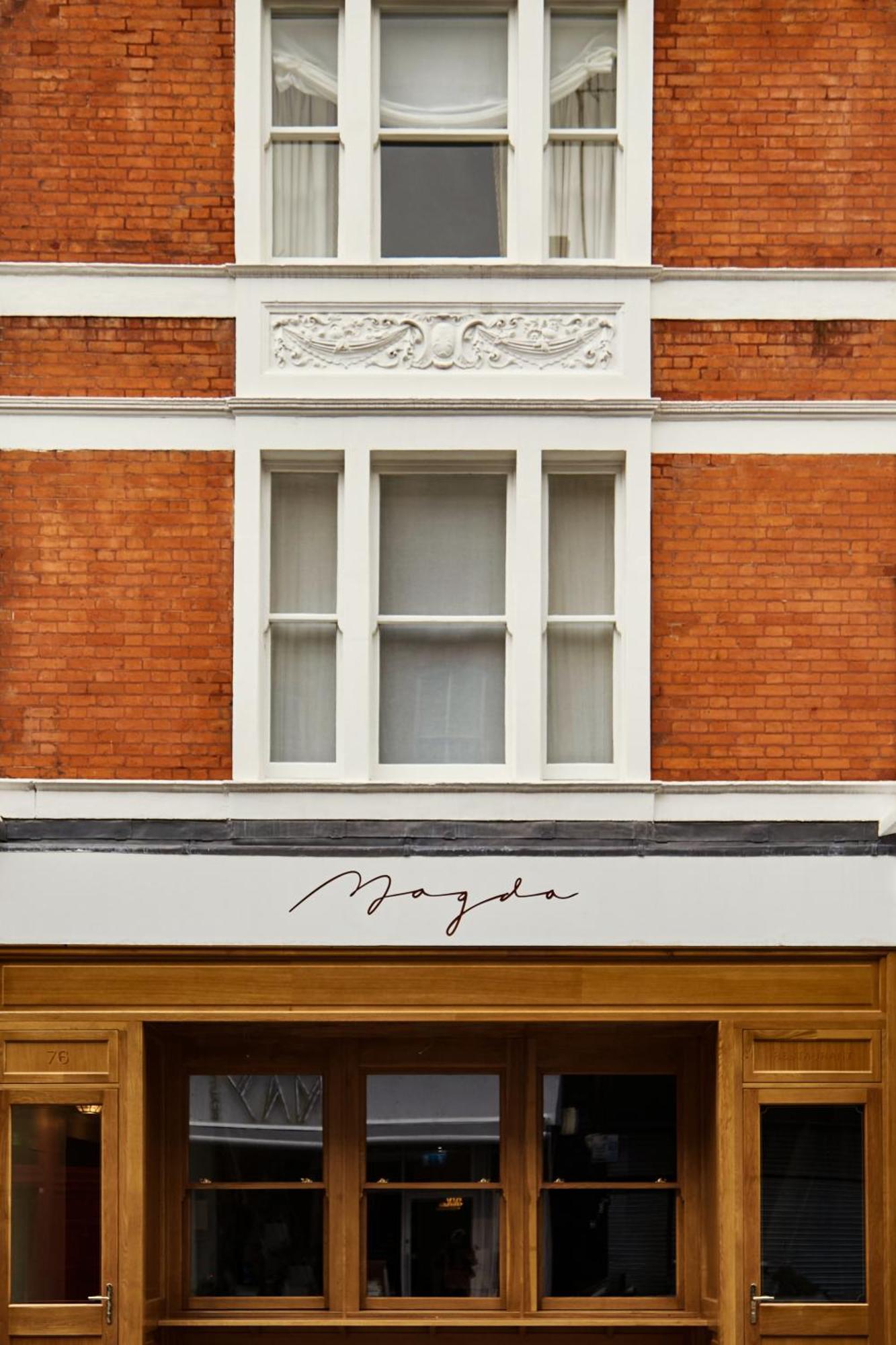 Magda Boutique Rooms ลอนดอน ภายนอก รูปภาพ